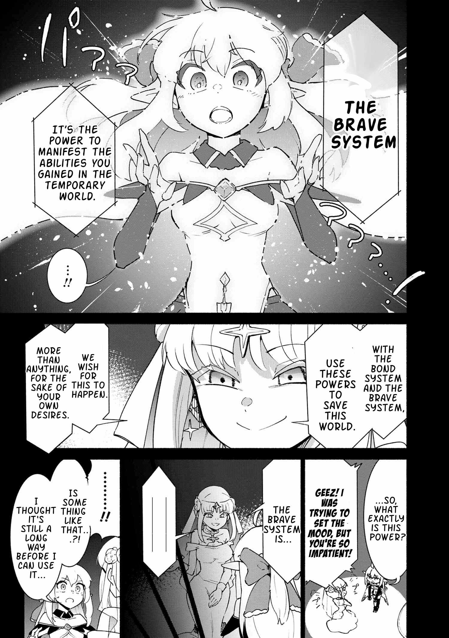 The Abandoned Elf is the Strongest and Cutest in the World! Chapter 3.1 5